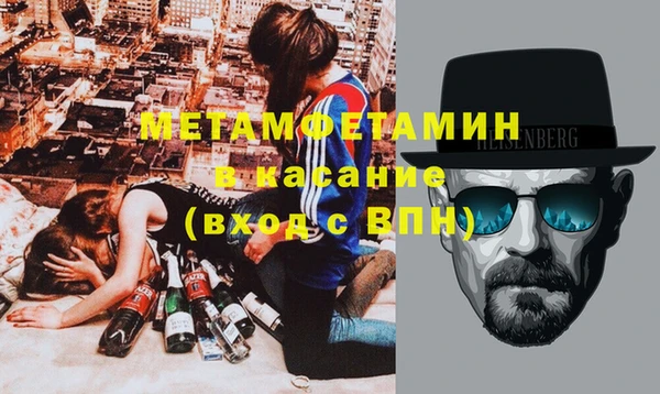 героин Навашино