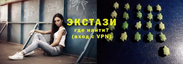 метадон Надым