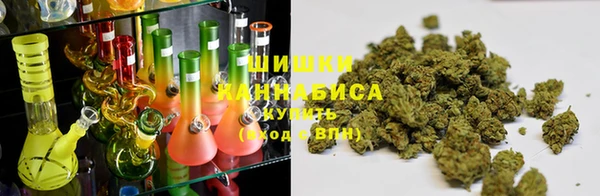 героин Навашино