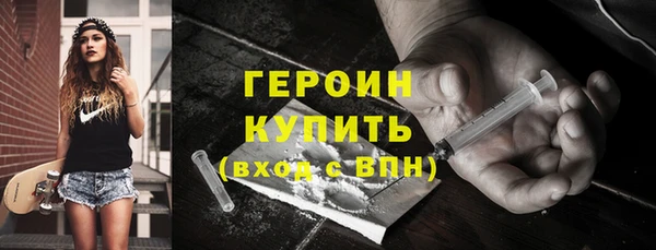 тгк Михайлов