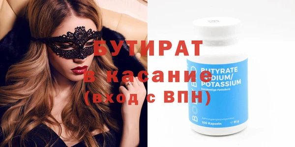 метадон Михайловка