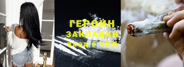 тгк Михайлов