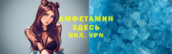 метадон Михайловка
