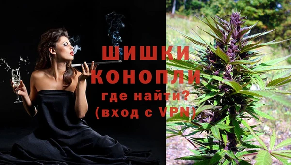 метадон Надым
