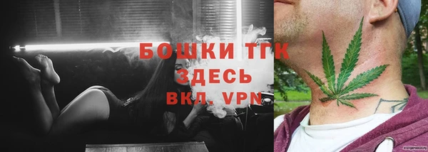 метадон Надым