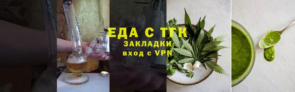метадон Михайловка