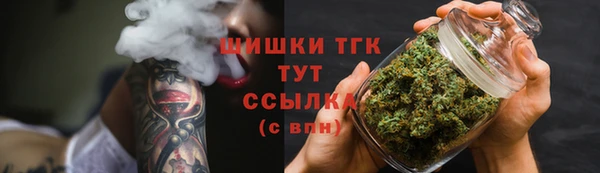 PSILOCYBIN Наволоки