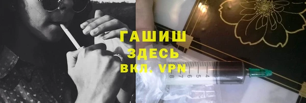 PSILOCYBIN Наволоки