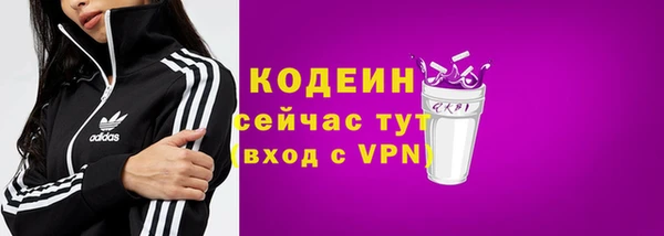 героин Навашино