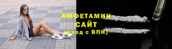 метадон Михайловка
