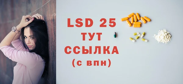 метадон Надым
