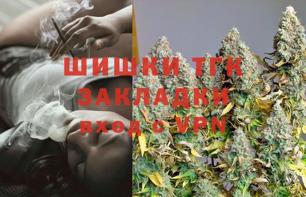 метадон Михайловка