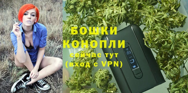 метадон Надым