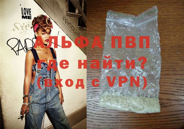 ПСИЛОЦИБИНОВЫЕ ГРИБЫ Михайловск