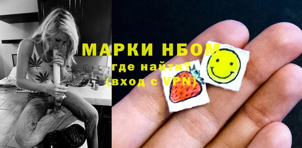 метадон Надым