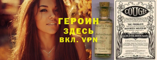 ПСИЛОЦИБИНОВЫЕ ГРИБЫ Михайловск