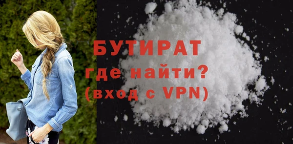 каннабис Артём