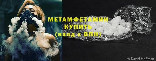 МДПВ Долгопрудный