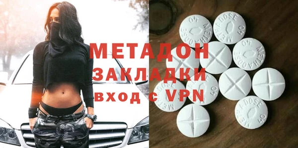 PSILOCYBIN Наволоки