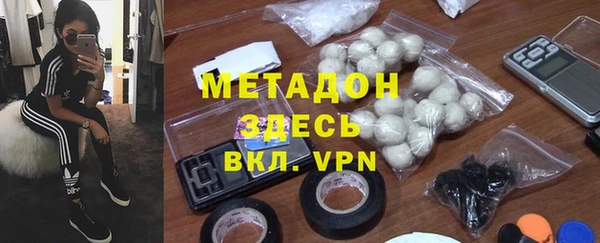 тгк Михайлов