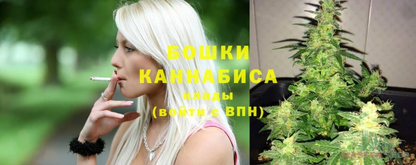 метадон Михайловка