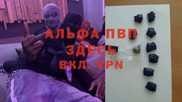 героин Навашино