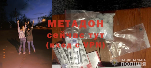 героин Навашино