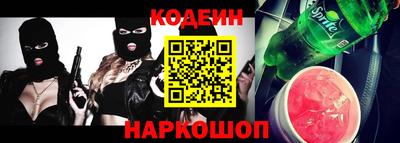 прущая мука Волгодонск