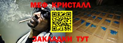 гашик Берёзовский