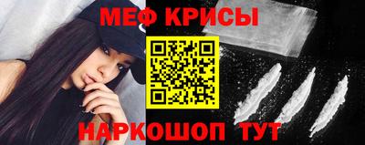 гашик Берёзовский