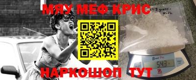 гашик Берёзовский