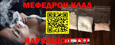 гидропоника Волжский