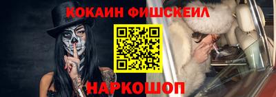 гидропоника Волжский
