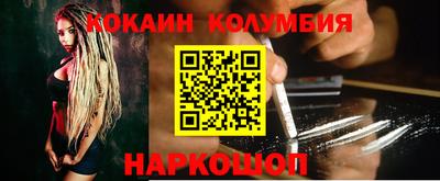 гидропоника Волжский