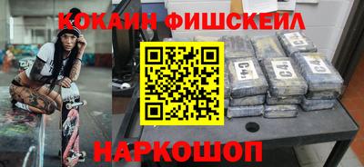 прущая мука Волгодонск