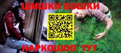 ALPHA-PVP Беслан