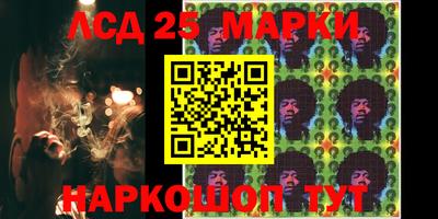 прущая мука Волгодонск