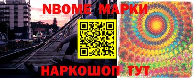 гидропоника Волжский