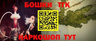 ALPHA-PVP Беслан