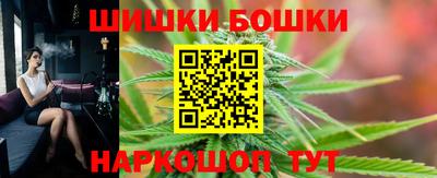 прущая мука Волгодонск