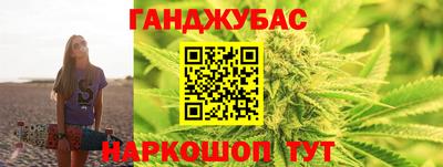 стаф Волжск