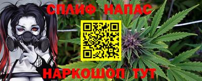 прущая мука Волгодонск