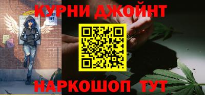 ALPHA-PVP Беслан