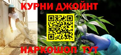 ALPHA-PVP Беслан