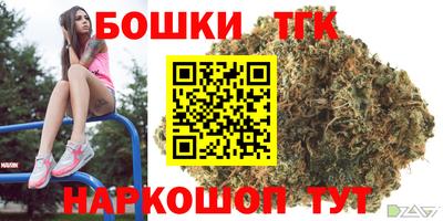 стаф Волжск