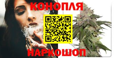 гидропоника Волжский