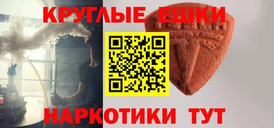стаф Волжск