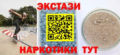 прущая мука Волгодонск