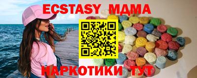 прущая мука Волгодонск