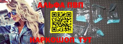 гашик Берёзовский